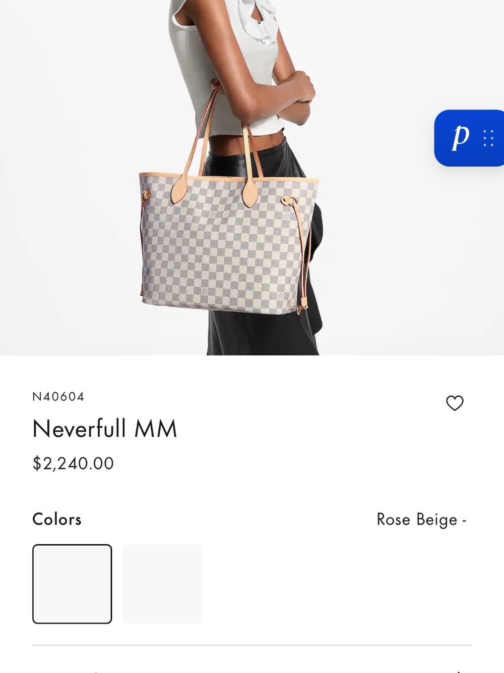 AUTH Louis Vuitton Damier Azur Canvas Neverfull MM Tote - White & Tan & gray - Picture 12 of 16